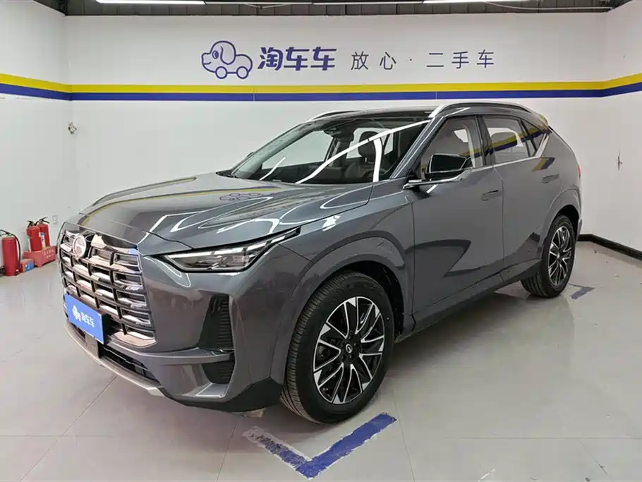 GAC TRUMPCHI GS4
