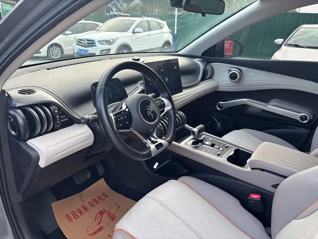 BYD Yuan Plus — миниатюра 3