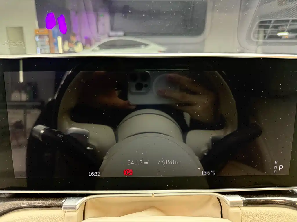 MERCEDES-BENZ MAYBACH S CLASS