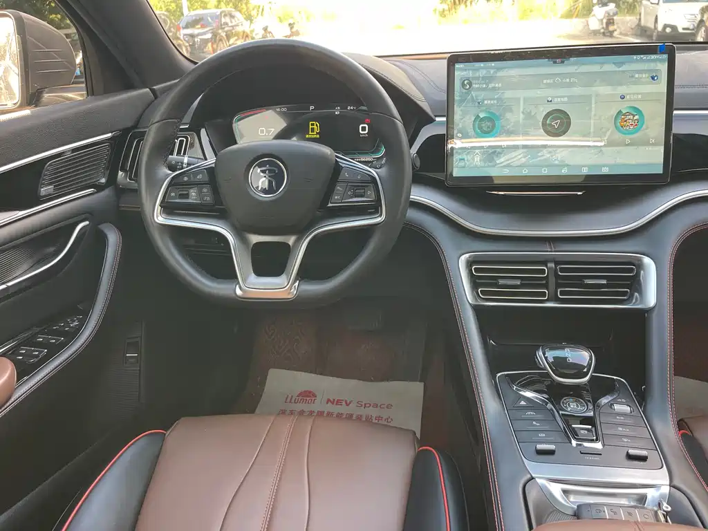 BYD Song Plus PLUS 2020 1.5T AT Flagship