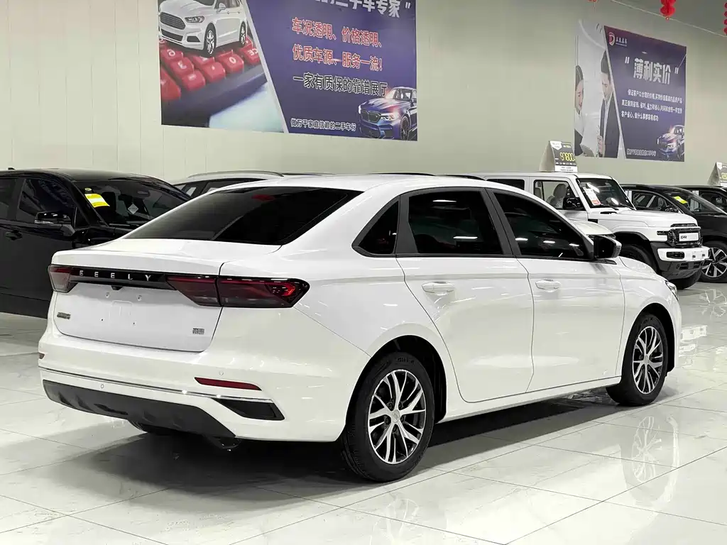 GEELY AUTOMOBILE EMGRAND