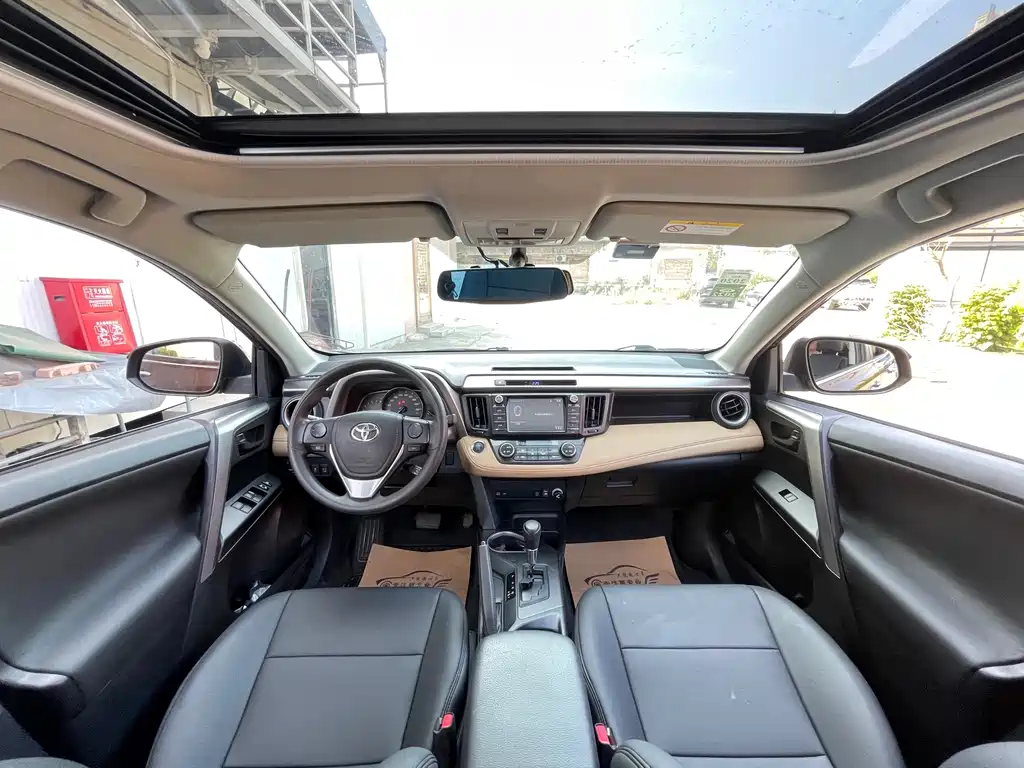 TOYOTA RAV4 RONGFANG