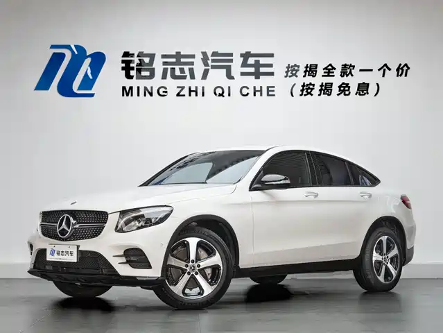 MERCEDES-BENZ GLC COUPE 2019