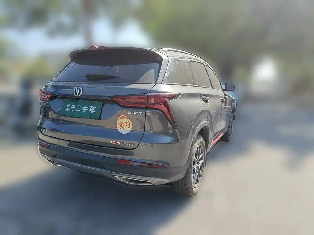 Changan CS75 PLUS — миниатюра 4