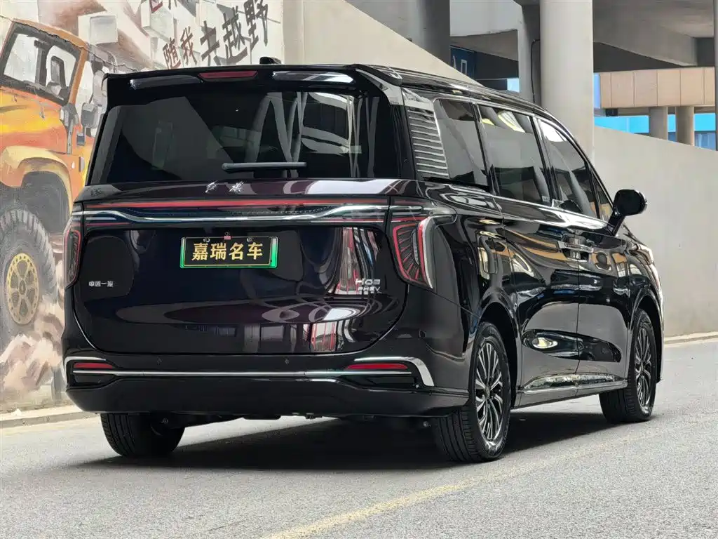 Hongqi HONGQI HQ9 PHEV