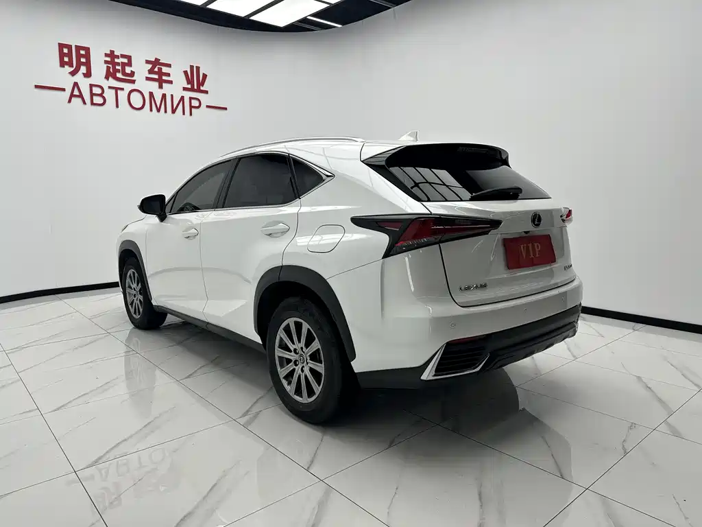 Lexus NX 2020 200 VI