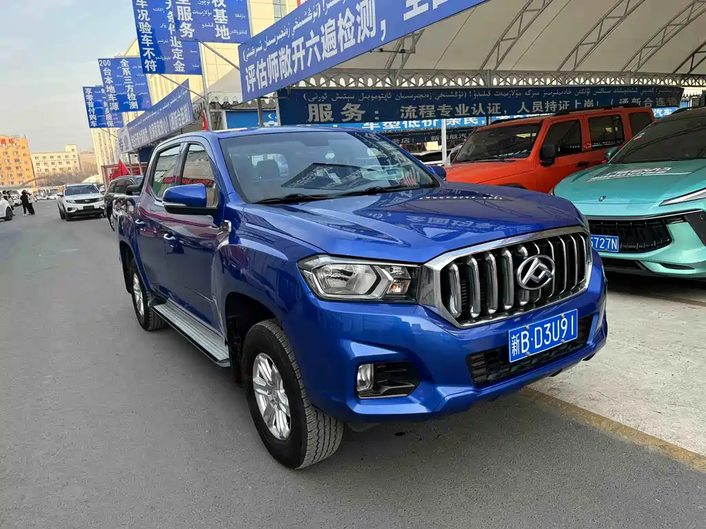 SAIC MAXUS CHASE T60