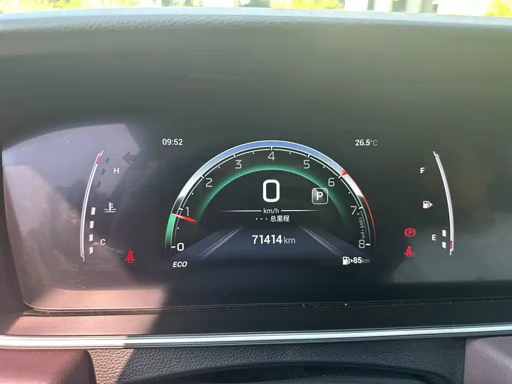 GAC Motor Trumpchi M6 — миниатюра 17