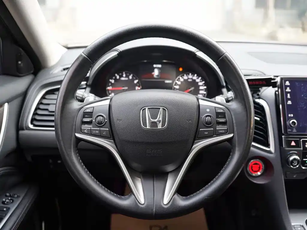 HONDA CROWN ROAD