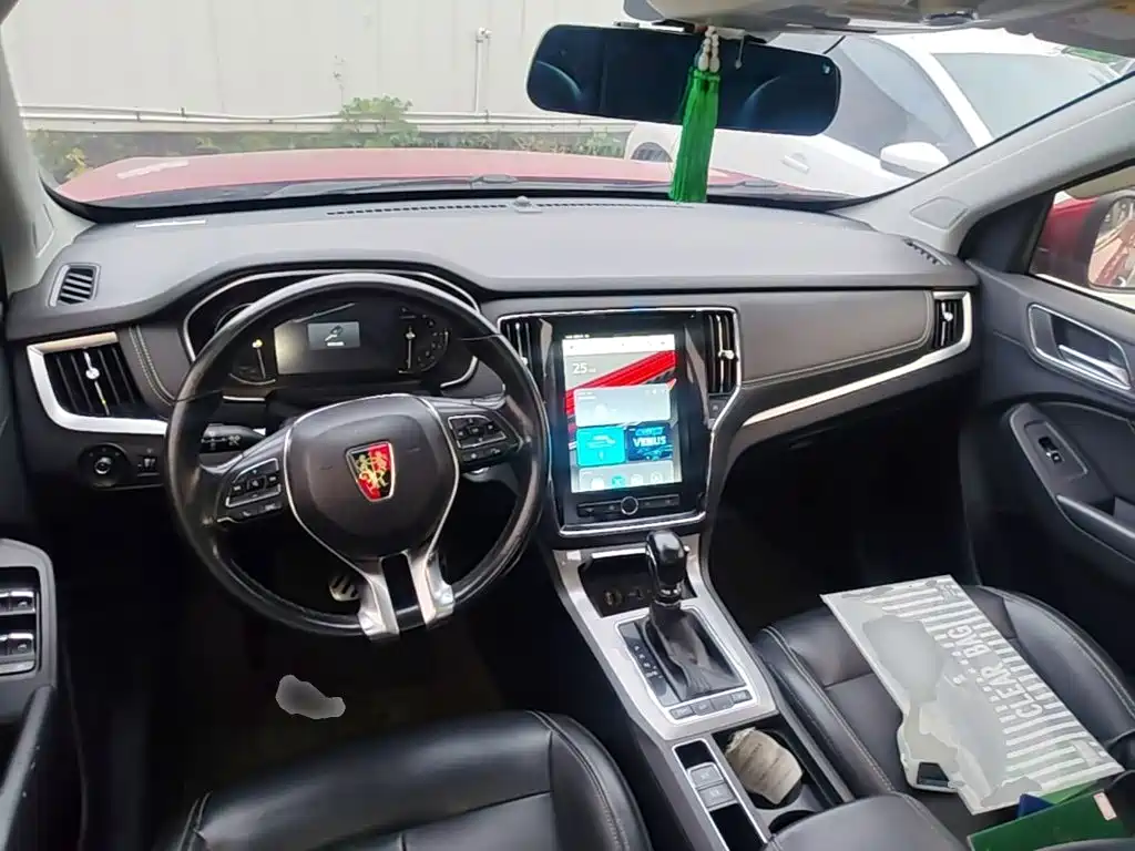 Roewe RX5 — миниатюра 14
