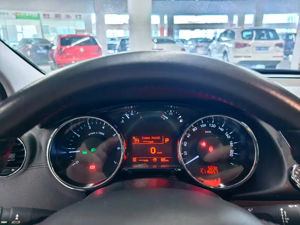 Peugeot 3008 — миниатюра 10