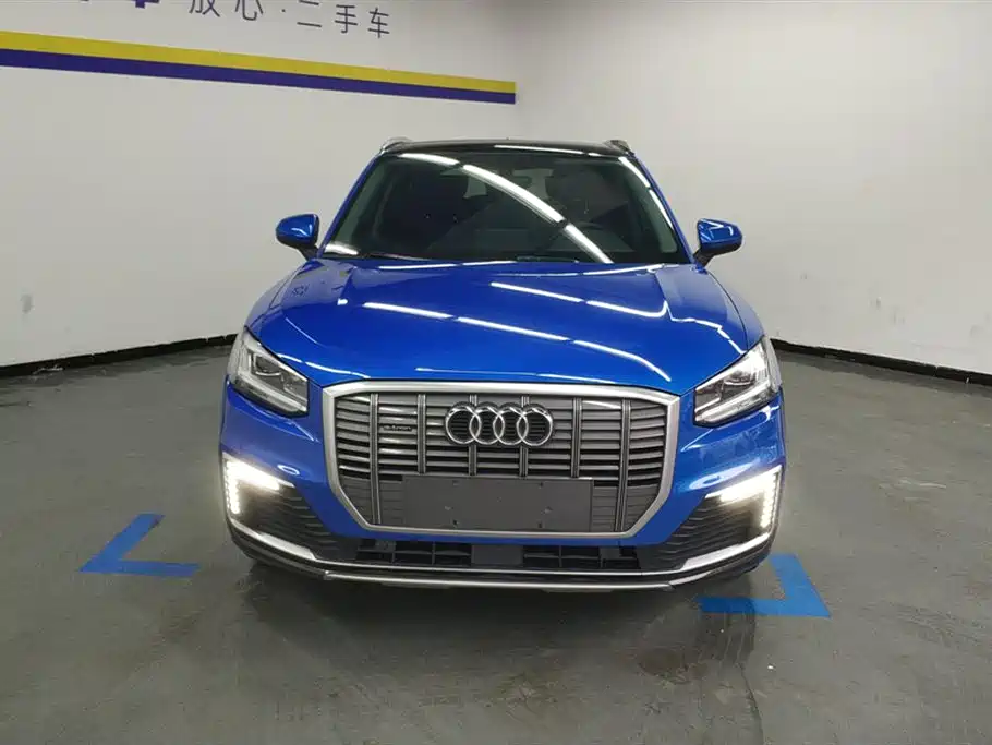 AUDI Q2L E TRON