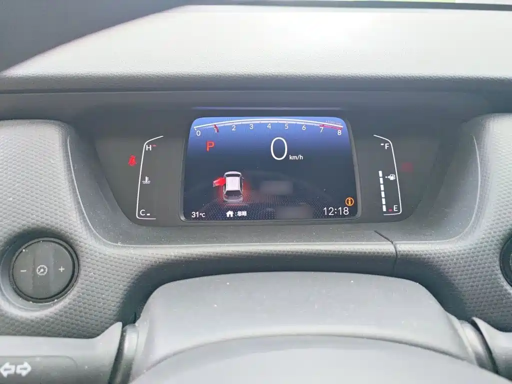 Honda Fit 2021 1.5L CVT