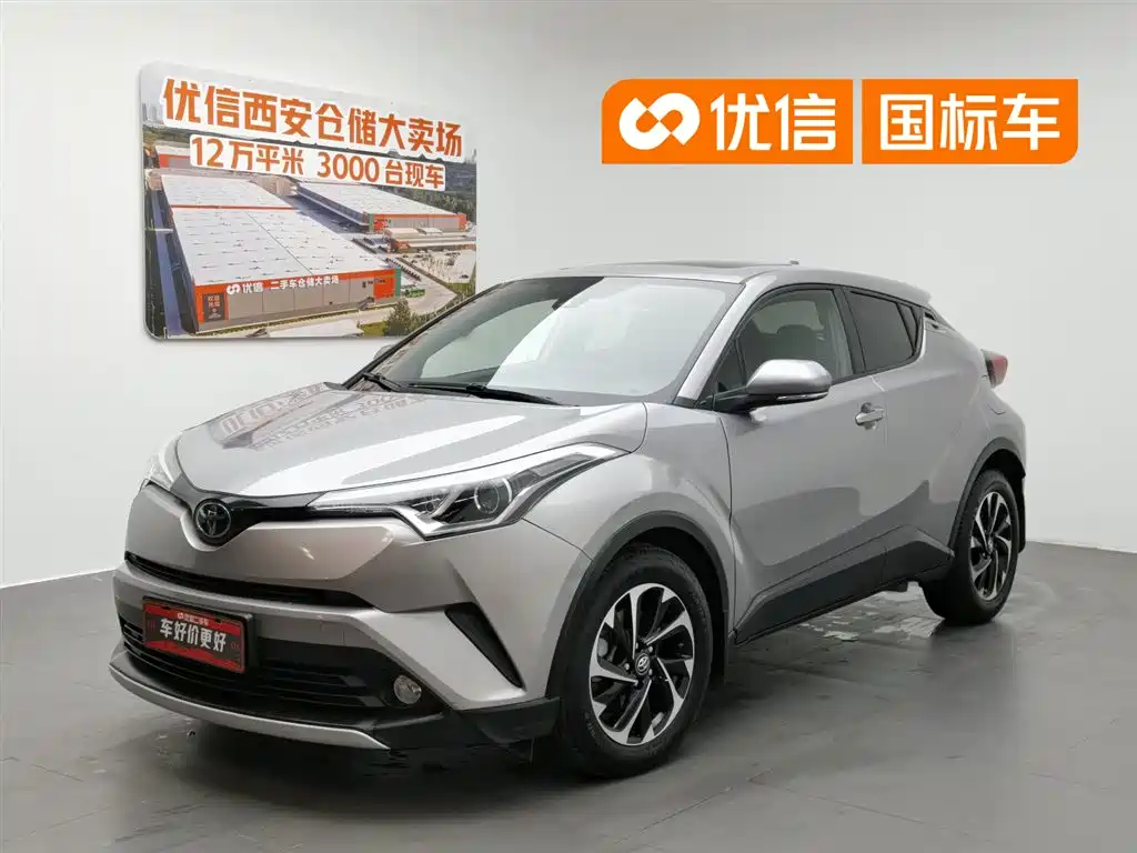 Купить Toyota IZOA