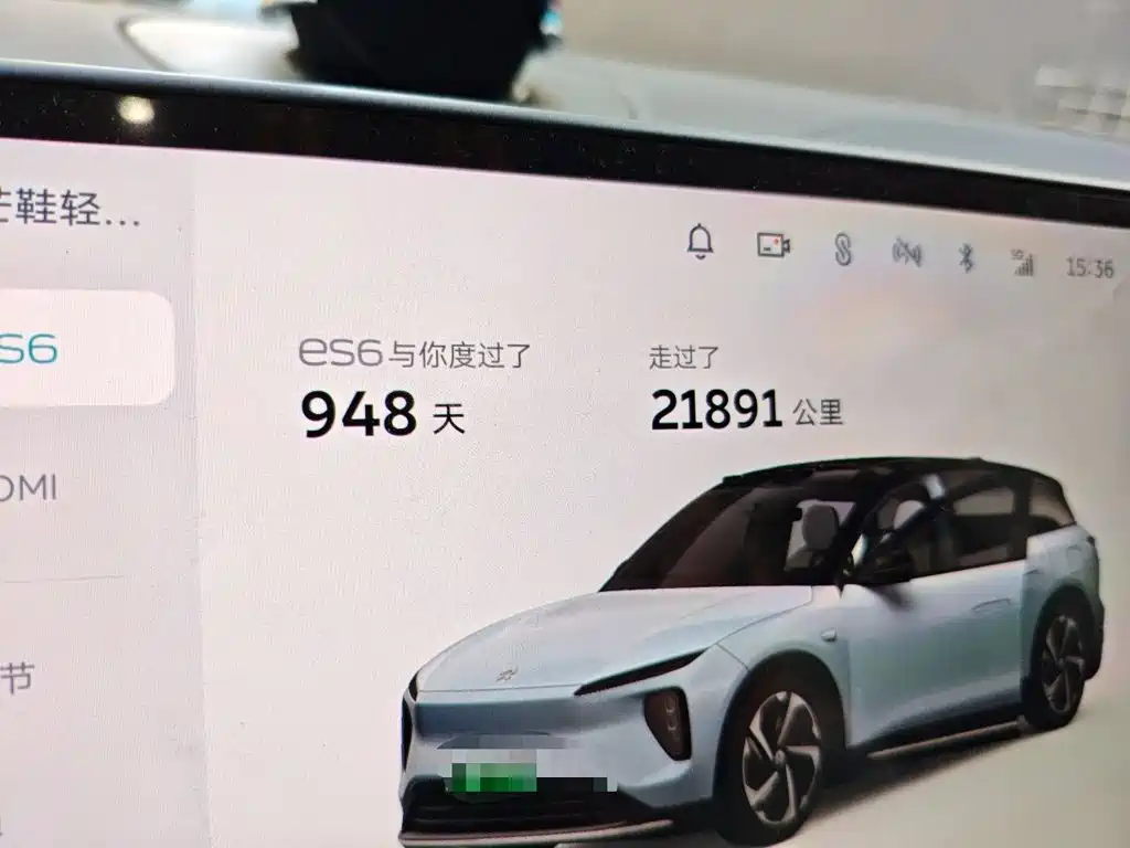 NIO ES6 — миниатюра 8