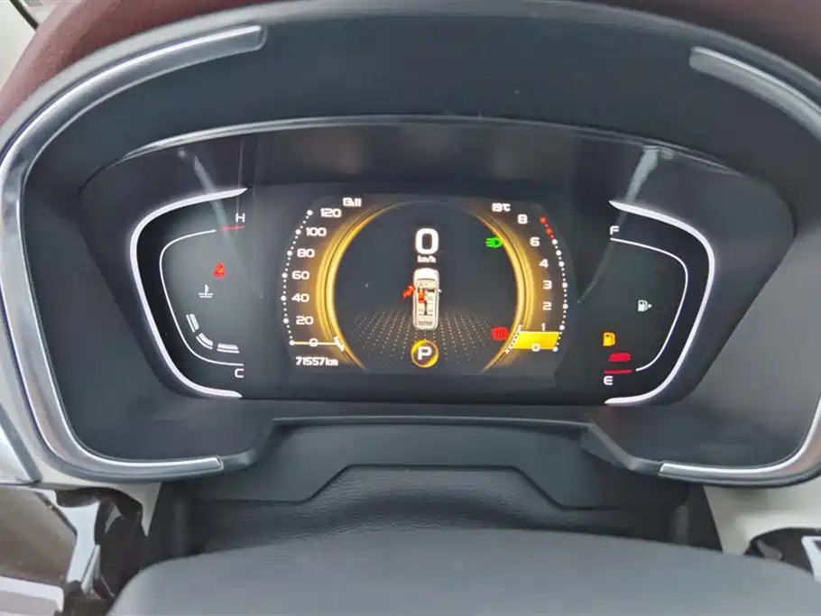 GEELY AUTOMOBILE JIAJIE