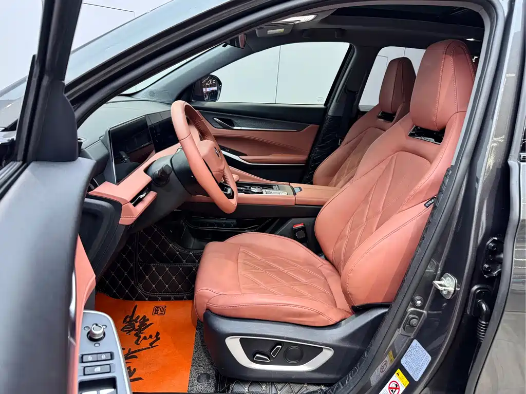 Changan CS75PLUS CS75 PLUS 2023 1.5T AT Luxury