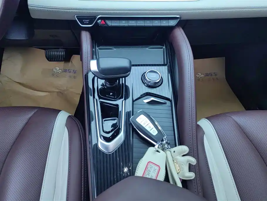 GEELY AUTOMOBILE XINGYUE L