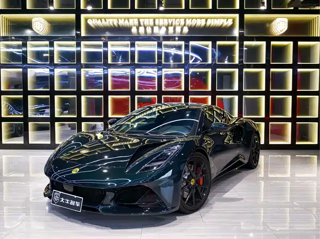 LOTUS SPORTS CAR EMIRA 2025