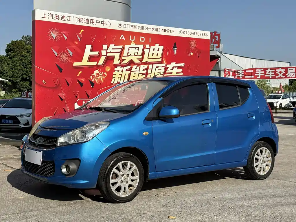 Suzuki Alto