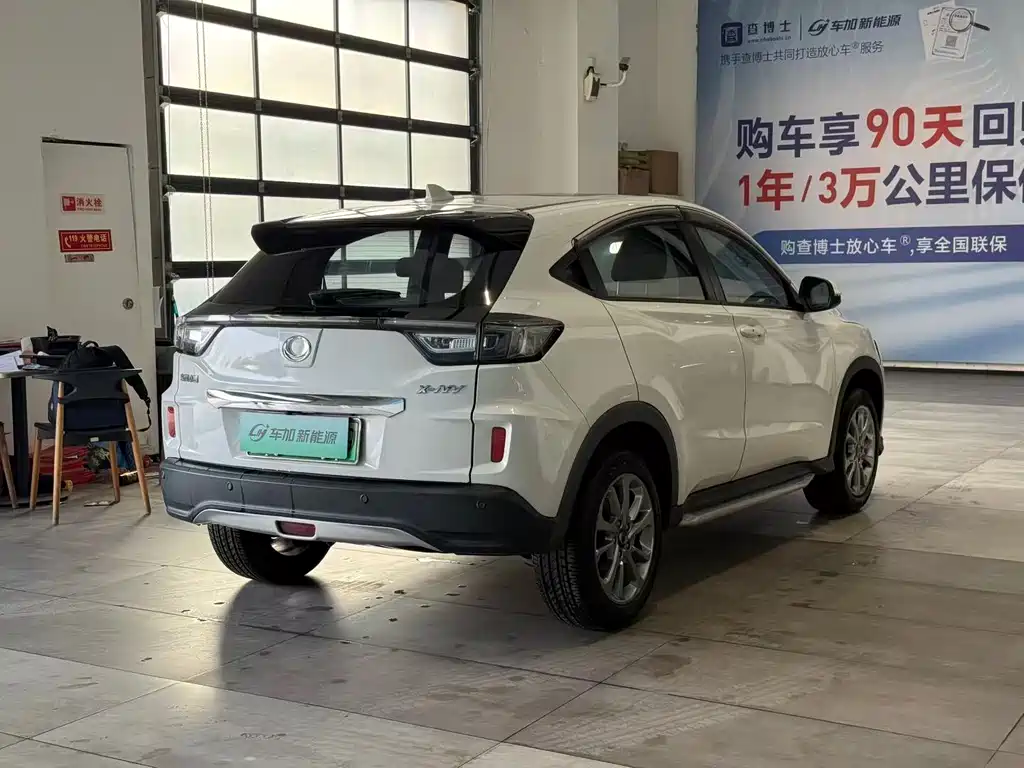 SIMING DONGFENG HONDA X NV