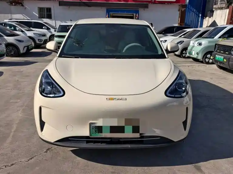 GEELY GALAXY STAR WISH