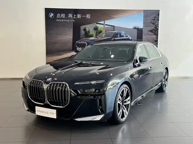 BMW  7 SERIES 2024