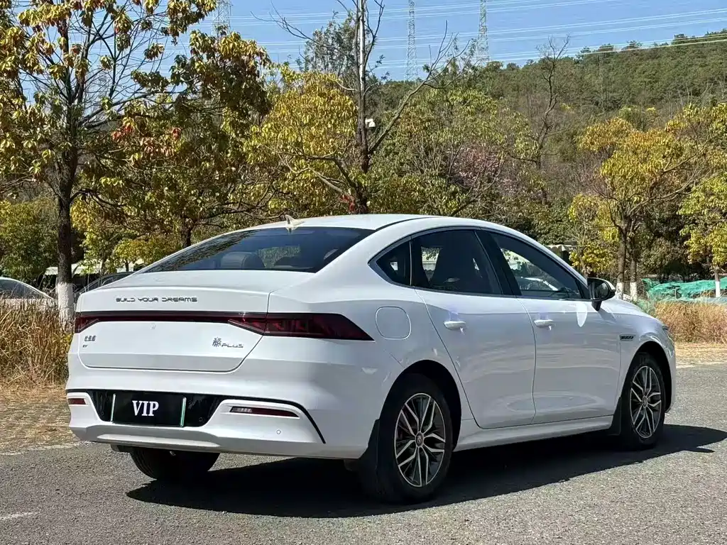BYD QIN YUAN