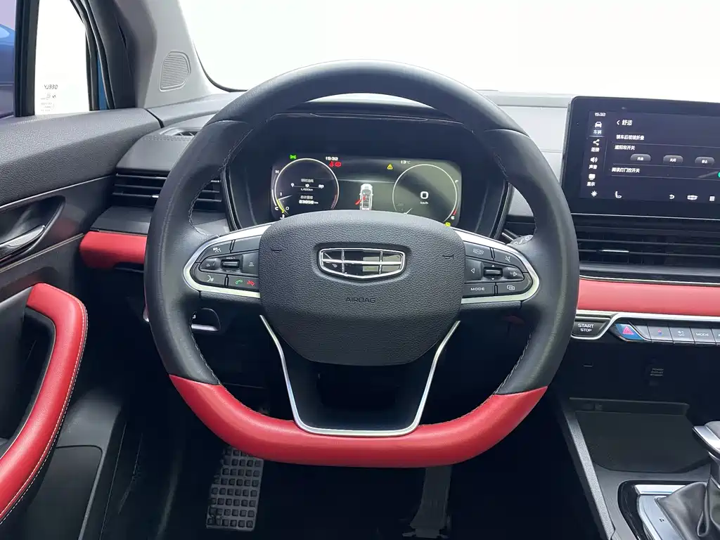 Geely Emgrand S - фото 12