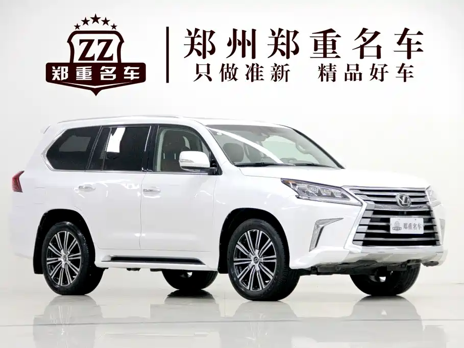 Lexus LX — миниатюра 3