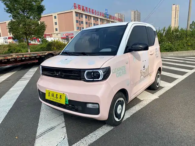Wuling Hongguang Mini EV