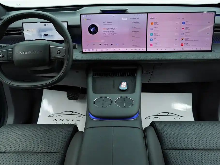 Nissan 日产NX8 — миниатюра 7