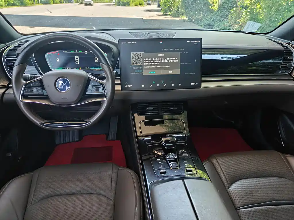 BYD Han 2020 DM Luxury
