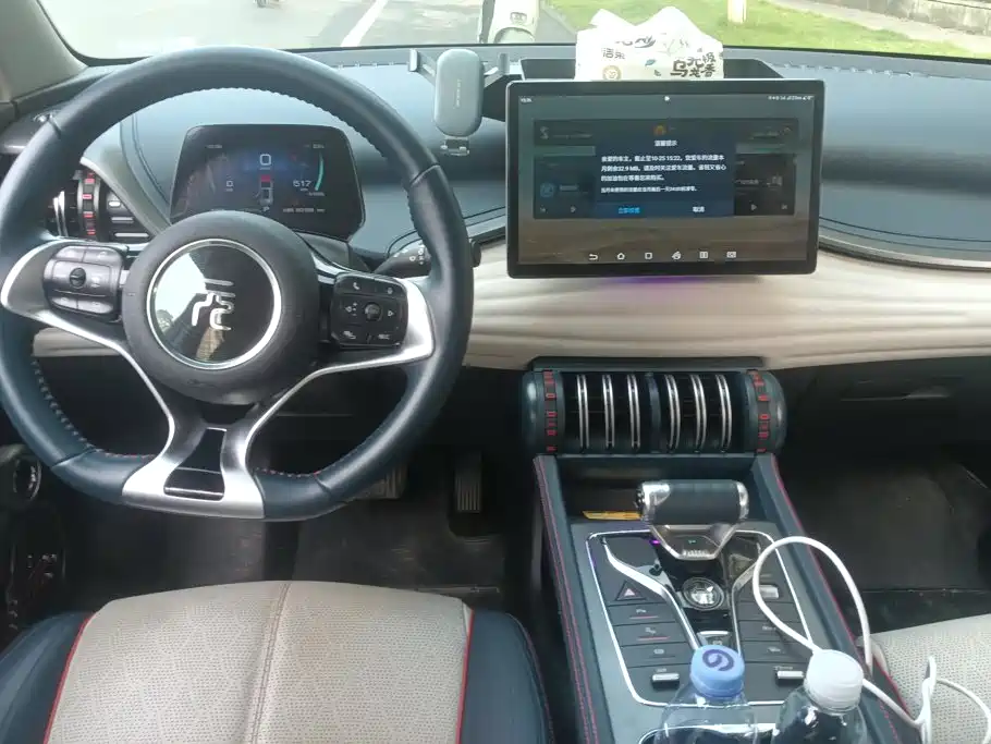 BYD Yuan Plus — миниатюра 12