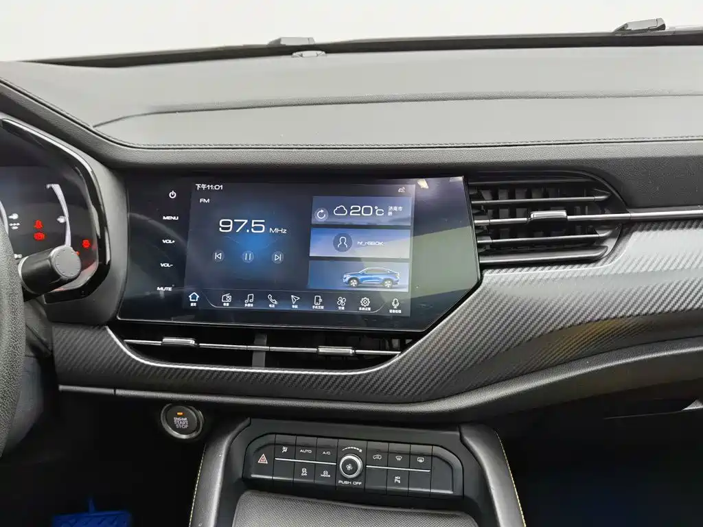 Haval F7x — миниатюра 12