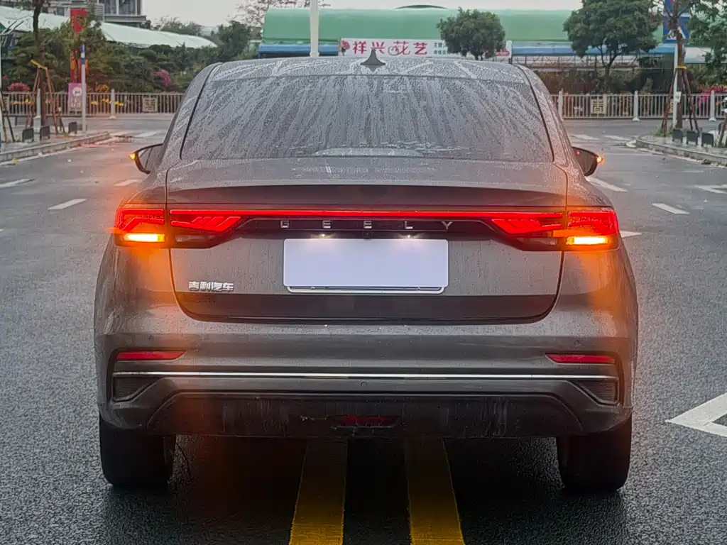 GEELY AUTOMOBILE EMGRAND