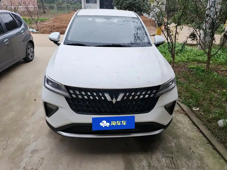 Wuling Xingchi — миниатюра 2