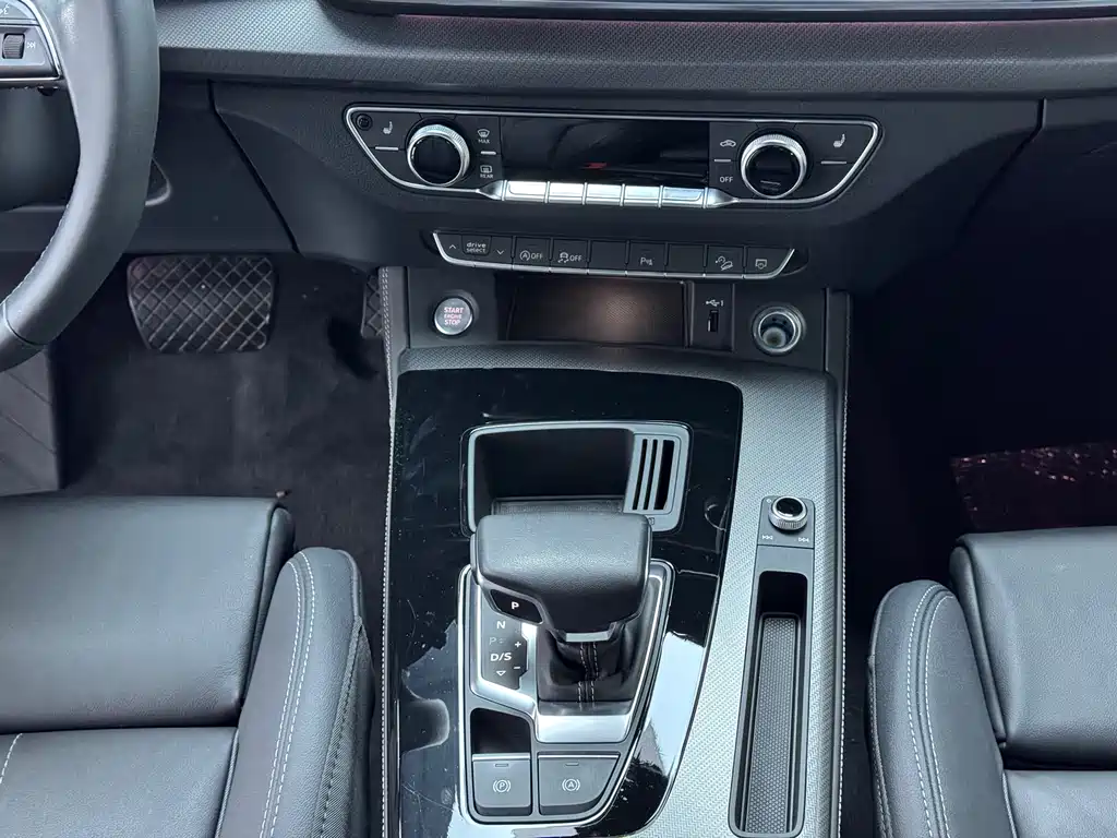 Audi Q5L 2023 40T Luxury