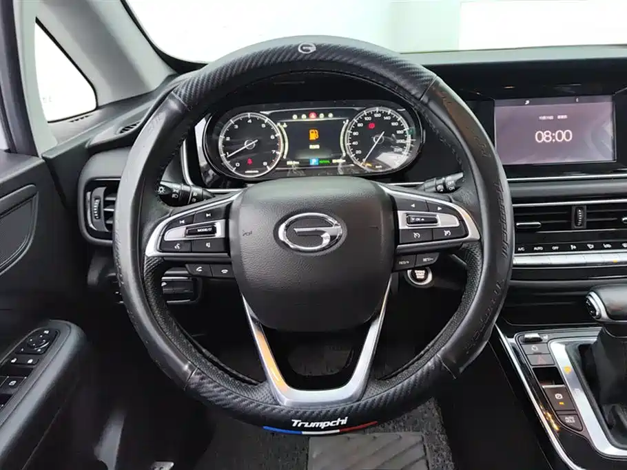 GAC TRUMPCHI M6