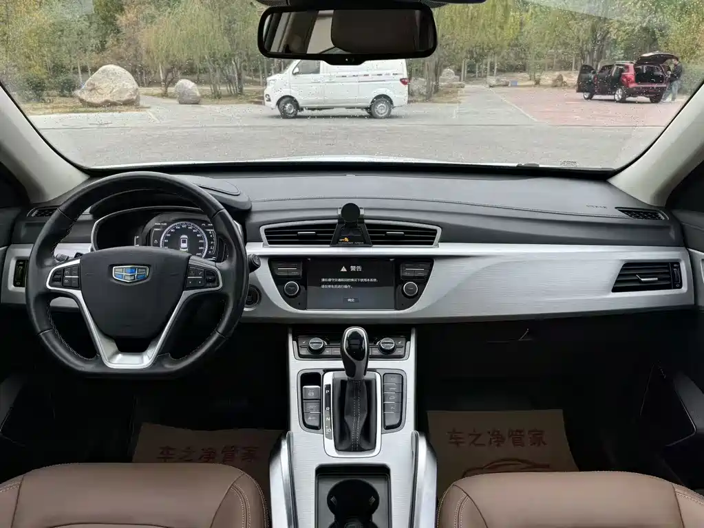 Geely Boyue — миниатюра 7
