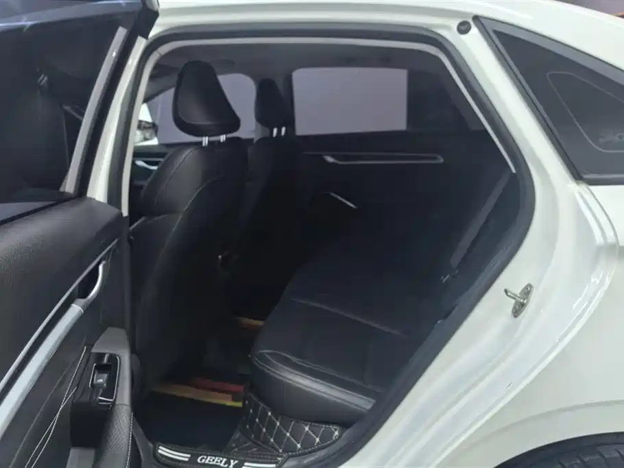 GEELY AUTOMOBILE EMGRAND