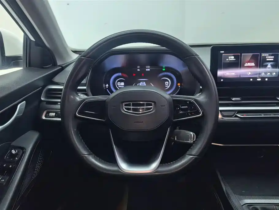 GEELY AUTOMOBILE EMGRAND