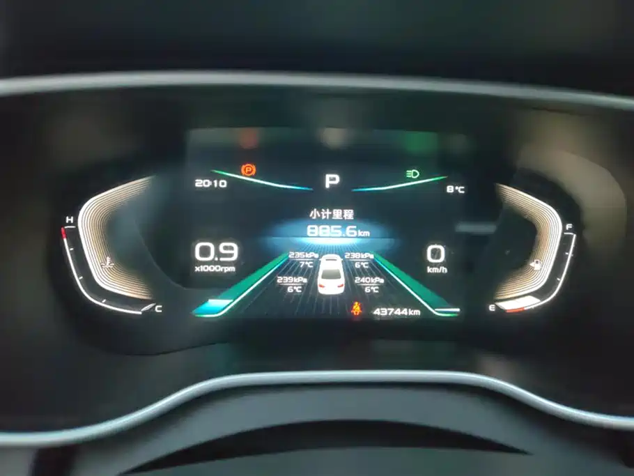 GEELY AUTOMOBILE EMGRAND