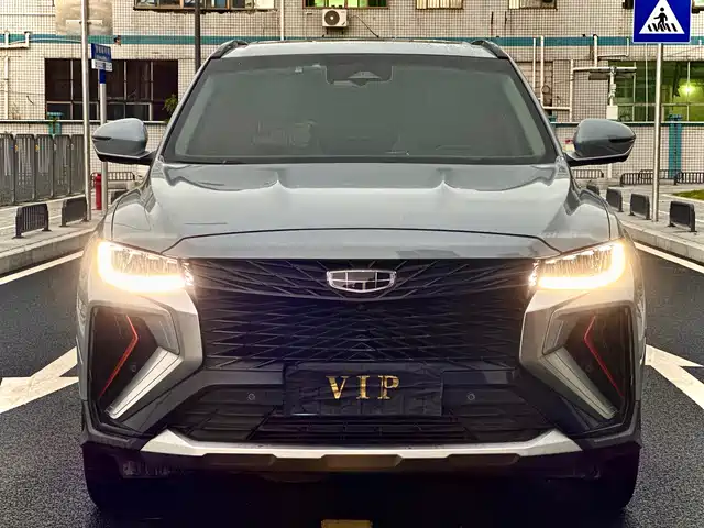 GEELY AUTOMOBILE BOYUE