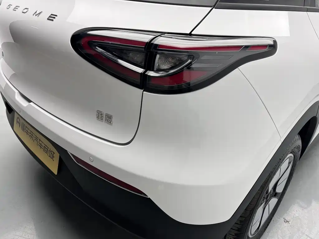 GEELY GALAXY STAR WISH