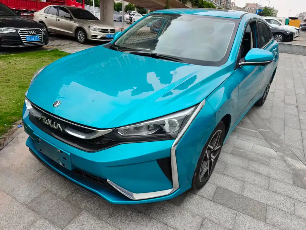 Aeolus Yixuan 2021