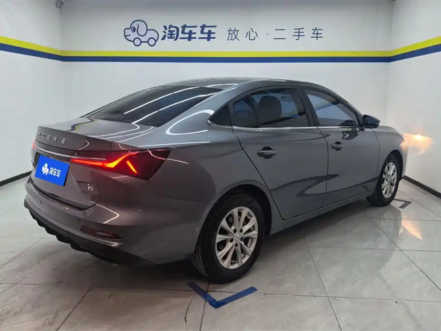 ROEWE I5