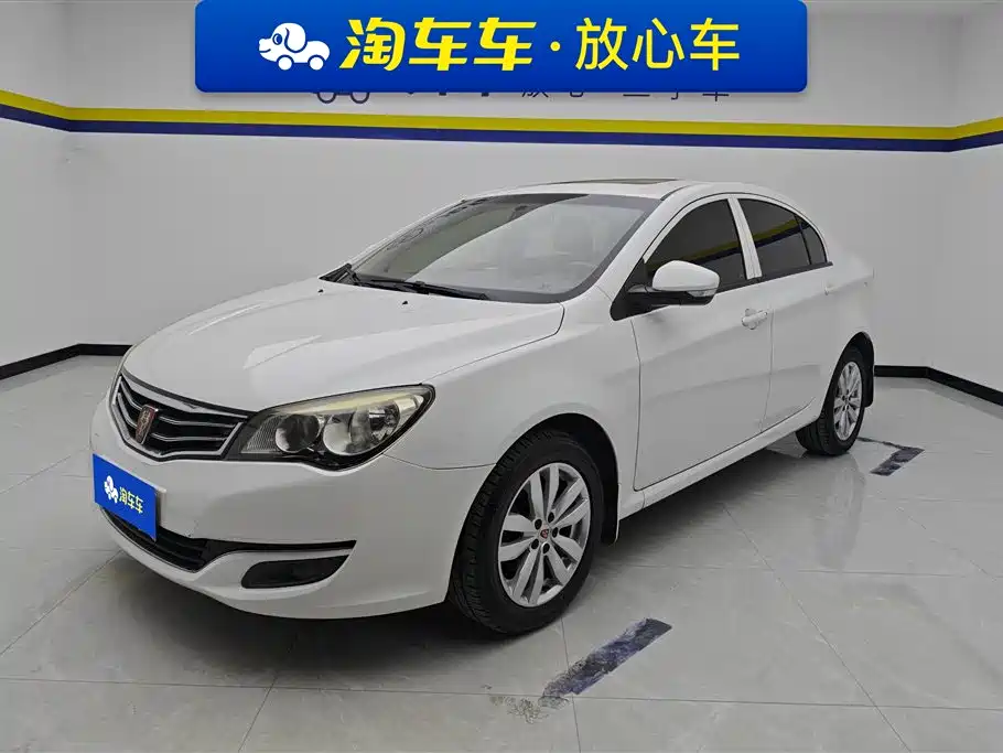 ROEWE 350
