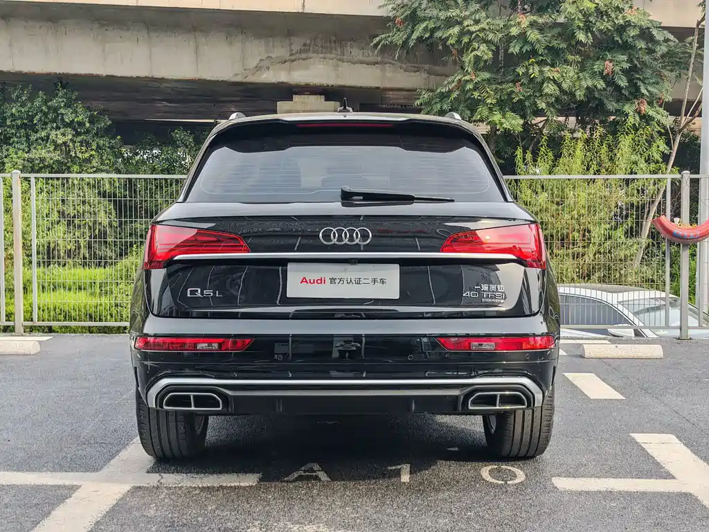 Audi Q5L 2022 40T Luxury