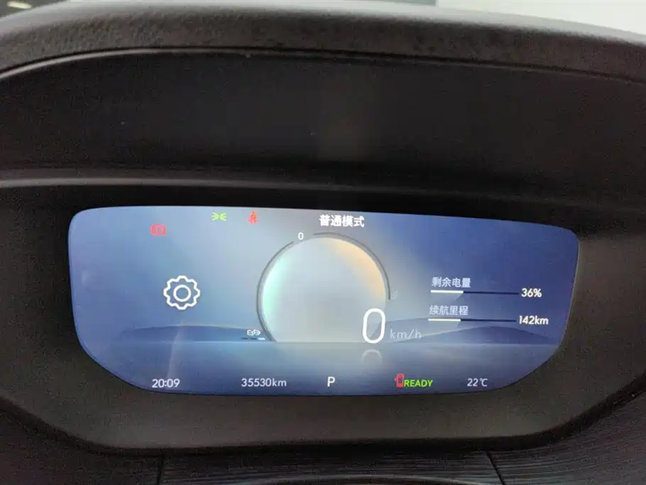 BUICK SLIGHTLY BLUE 6